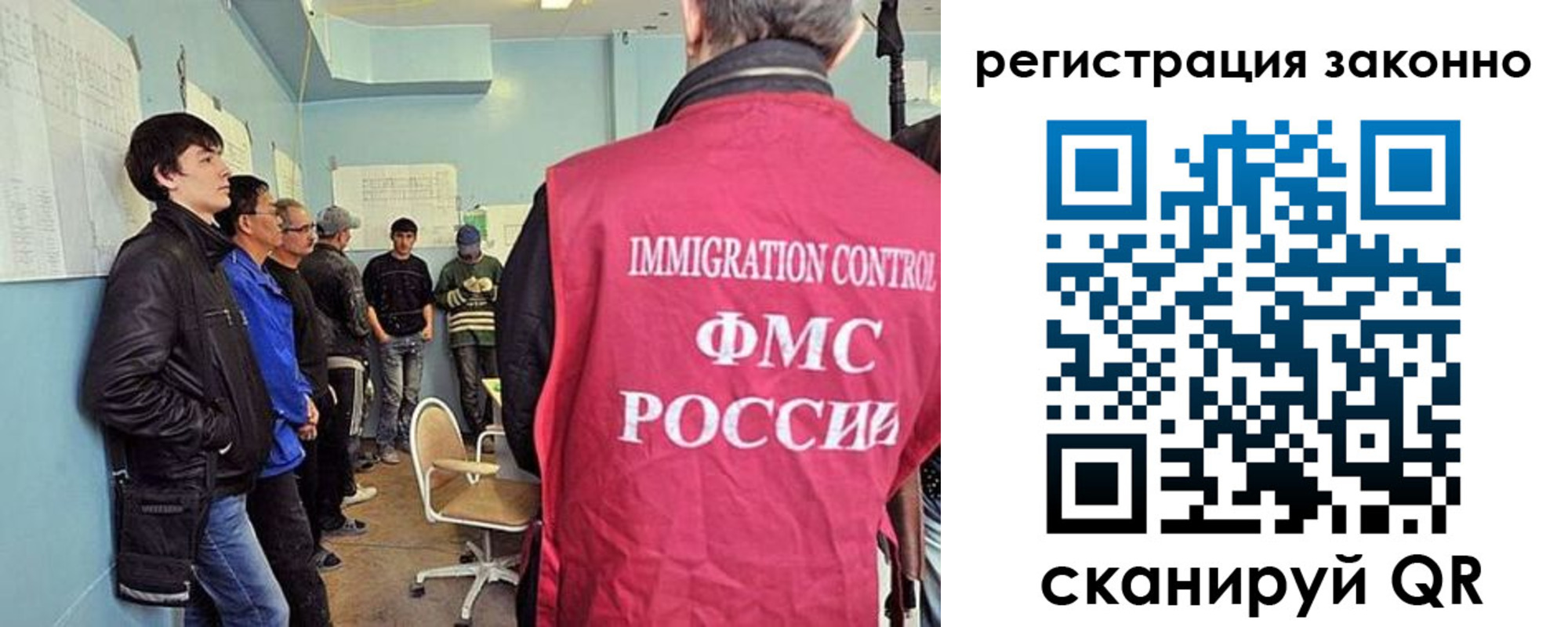 временная регистрация госуслуги в Шатуре